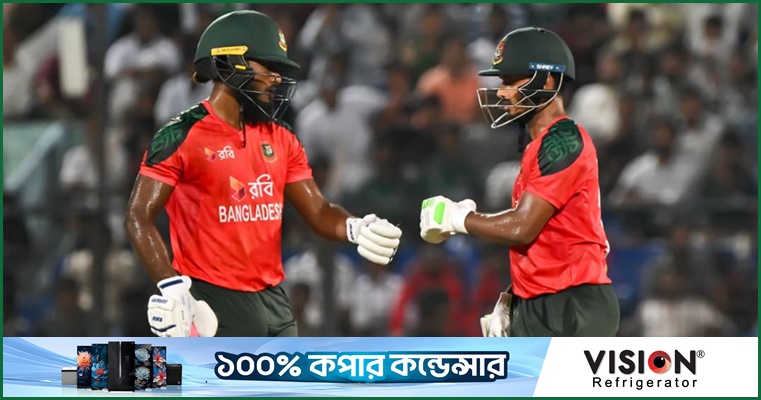 আবারও শেষের বিভ্রাট, বাংলাদেশের সিরিজ হার